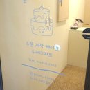 리니수12