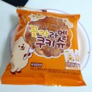 CU부강대로점 이미지