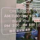 둔산중로-33 이미지