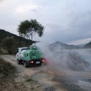 봉곡농장 이미지