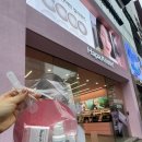 하파크리스틴 강남역점 이미지