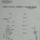 인천수화통역센터 이미지