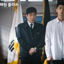 클라쓰바 네이버블로그
