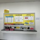 이수도섬펜션 이미지