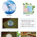 웰빙박사.청소박사 네이버블로그