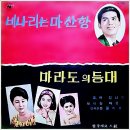 김*철 - 안양시 만안구 소곡로 78 | 김*철