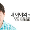 길맨남성의원 네이버블로그