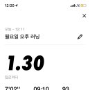 오전요가 이미지