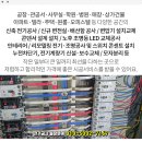 성남동여자경로당 이미지