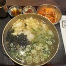 이여곰탕용산점 이미지