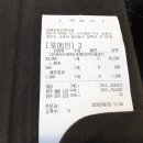 포메인 백석점 네이버블로그