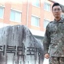 국도상사 이미지