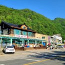 모곡마을 이미지