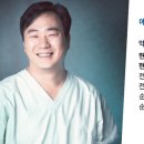 에비타흉부외과의원 이미지