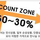 케이2멀티샵 이미지