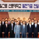 ㈜세일여행사 이미지