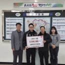 등촌칼국수성환점 이미지