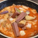 남원산림조합 | 남원 대박마라탕 | 남원카페 페이보릿커피라운지 | 내돈내산 |일상 | 비오는 날☔