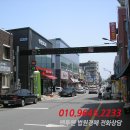 중앙동-18 이미지