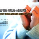 한애드컴 - 동래구 연안로59번길 35 | 한애드컴