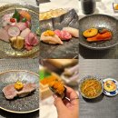 29170-2-B-07 | 강남역 오마카세 맛집 갓포하루 프라이빗 룸에서 즐긴 일식 코스 후기