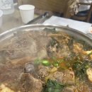 벼슬구지뼈다귀감자탕 | 시흥 하중동 벼슬구지 뼈다귀감자탕 내돈내산 솔직후기