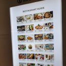 [ 5층 레스토랑 총정리 ] 광명 롯데프리미엄아울렛&amp; 두끼 후기