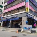 P0034 이미지