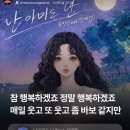 큐빈