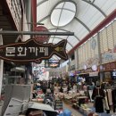 양양여성협동조합 이미지