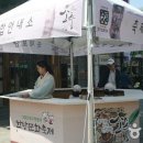 대구약령시문화거리 네이버블로그