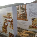 소은축산 이미지