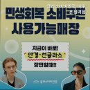 글라스바바 파주운정역점 이미지