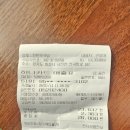 우니즈 | 제부도 국밥집 찾는다면, 든든하게 채우는 진한우국밥 솔직 후기(내돈내산)