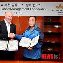 BAT 노동조합 이미지