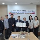 동부산전력지사 이미지