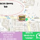 백양산롯데캐슬골드센트럴공인중개사사무소 이미지