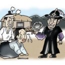 탐관오리 이미지