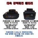 거성농자재 이미지