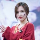 미나스타일