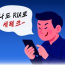체리피킹