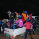 도래기재 이미지