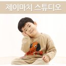 남양주 진접 사진관 제이마치스튜디오 아이프로필 사진 후기