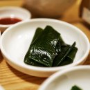 울산식당 네이버블로그
