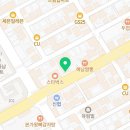 다비치안경원 병점점 이미지