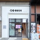 물빛안경 네이버블로그