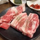 남구 용호동 고기맛집 ‘미진축산 해군회관점’ 후기