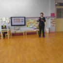 김천대학교부속유치원 이미지