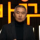 자기의 욕망에 집중하라 이미지