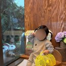 34개월 아이랑 고마워토토 하남미사점 위드맘 봄봄마켓 수업후기